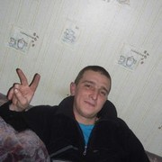 ���������� ������, ���� ������� ���������, 43 ����, ������������ ��� ������, ����� � ���������, c�������� ���������, ���������