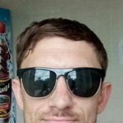 ���������� ������ ���, ���� ������� ������, 44 ����, ������������ ��� ������, ����� � ���������, c�������� ���������