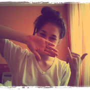 ���������� ����, ���� ������� �����, 29 ���, ������������ ��� ����� � ���������, c�������� ���������