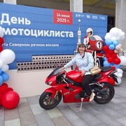 ���������� ������, ���� ������� �����, 47 ���, ������������ 