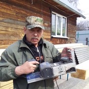 ���������� ��������, ���� ������� ����, 61 ���, ������������ 