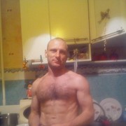 ���������� ��������, ���� ������� ����, 44 ����, ������������ ��� ������, ����� � ���������, c�������� ���������