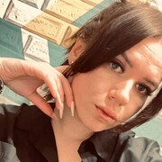 ���������� �����-���������, ��������