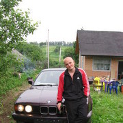 ���������� �����, ���� ������� �������, 44 ����, ������������ ��� ������