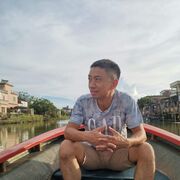  Gongyi,  Tao, 43
