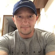 ���������� �����������, ���� ������� ����, 44 ����, ������������ ��� ������, ����� � ���������