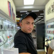 ���������� �����������, ���� ������� ���������, 40 ���, ������������ ��� c�������� ���������