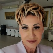 ���������� ��������, ���� ������� �������, 59 ���, ������������ ��� ����� � ���������