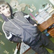 ���������� ������, ���� ������� �����, 33 ����, ������������ ��� ����� � ���������, c�������� ���������