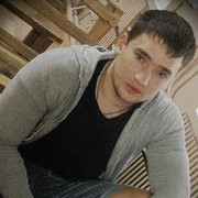 ���������� �����, ���� ������� ������, 32 ����, ������������ ��� ������, ����� � ���������, c�������� ���������