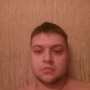  ,   Roman, 32 ,   