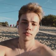 ���������� ��������, ���� ����� ����, 23 ����, ������������ ��� ������, ����� � ���������, c�������� ���������