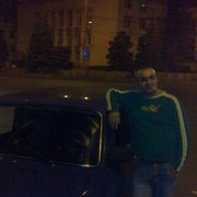 ���������� ������-��-����, ���� ������� ARIK, 46 ���, ������������ ��� ������, ����� � ���������, c�������� ���������