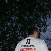  -,   , 38 ,     , c 
