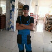 ���������� ������, ���� ������� ����, 33 ����, ������������ ��� ������, ����� � ���������