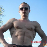  ,   AVENIR, 29 ,   