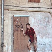 ���������� ��������, ������� ����, 27