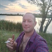  ,   Pioneer, 43 ,   ,   