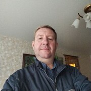  ,  Andrei, 41