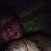  ,   , 23 ,   ,   , c , 