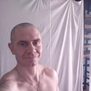 ���������� ������ ���, ���� ������� ����, 41 ���, ������������ ��� ����� � ���������, c�������� ���������