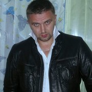 ���������� �����, ���� ������� ��������, 44 ����, ������������ ��� ������