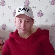 ���������� ���������, ���������