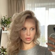 ���������� ��������, �����