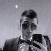 ���������� ������, ���� ������� �������, 32 ����, ������������ ��� ������, ����� � ���������, c�������� ���������