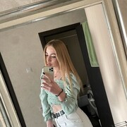  ,  , 23