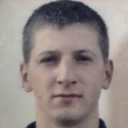 ���������� ���, ���� ������� �����, 39 ���, ������������ ��� ������, ����� � ���������