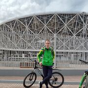 ���������� ���������, ���� ������� ����, 30 ���, ������������ ��� ������, ����� � ���������