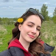 ���������� ���������, ����