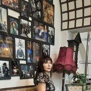  ,   Anastasia, 41 ,   
