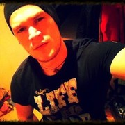 ���������� ����������, ���� ������� �����, 43 ����, ������������ ��� ������