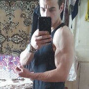 ���������� ��������, ���� ������� Slava, 29 ���, ������������ ��� ������, ����� � ���������, c�������� ���������