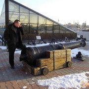 ���������� ��������������, ���� ������� ������, 41 ���, ������������ ��� ������