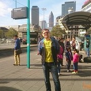  Frankfurt am Main,   Slavoni4, 38 ,   ,   , c , 
