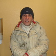 ���������� �������, ���� ������� Alik, 45 ���, ������������ 