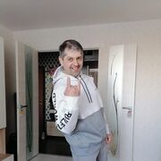 ���������� ���������, ���� ������� ����, 44 ����, ������������ ��� ������, ����� � ���������, ���������