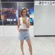  ,   , 44 ,     , c 
