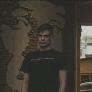 ���������� ������, ���� ������� �����, 29 ���, ������������ ��� ������, ����� � ���������, ���������