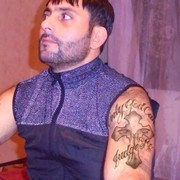  ,   Arti, 44 ,   