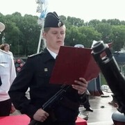 ���������� �����-���������, ���� ������� ����, 33 ����, ������������ ��� ������, ����� � ���������, ���������