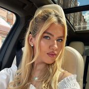 ���������� ��������, Milana