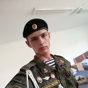 ���������� ���������, ���� ����� �������, 23 ����, ������������ ��� ������, ����� � ���������