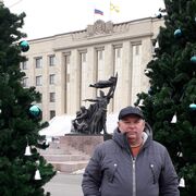 ���������� �����, ���� ������� ��������, 64 ����, ������������ 