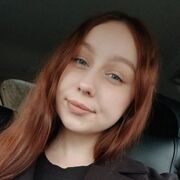  Acala del Rio,   Arina, 23 ,   ,   