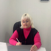  -,   , 53 ,   ,   , c 