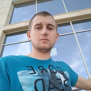  ,  Dima, 29